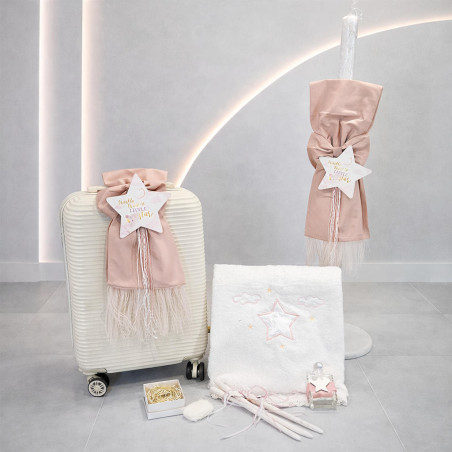 ΣΕΤ ΒΑΠΤΙΣΗΣ ΓΙΑ ΚΟΡΙΤΣΑΚΙ LITTLE STARS