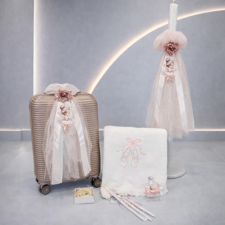 ΣΕΤ ΒΑΠΤΙΣΗΣ ΓΙΑ ΚΟΡΙΤΣΑΚΙ ΜΠΑΛΑΡΙΝΑ