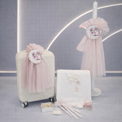 ΣΕΤ ΒΑΠΤΙΣΗΣ ΓΙΑ ΚΟΡΙΤΣΑΚΙ ΝΕΡΑΙΔΑ