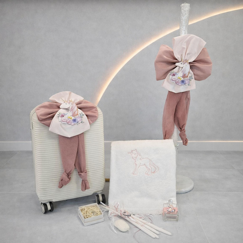 ΣΕΤ ΒΑΠΤΙΣΗΣ ΓΙΑ ΚΟΡΙΤΣΑΚΙ ΜΟΝΟΚΕΡΩΣ