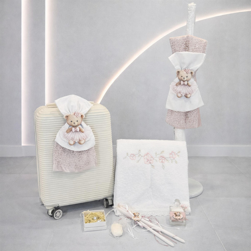 ΣΕΤ ΒΑΠΤΙΣΗΣ ΓΙΑ ΚΟΡΙΤΣΑΚΙ ΜΕ ΑΡΚΟΥΔΑΚΙ