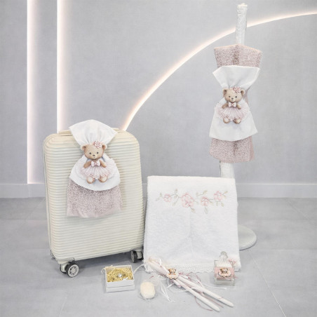 ΣΕΤ ΒΑΠΤΙΣΗΣ ΓΙΑ ΚΟΡΙΤΣΑΚΙ ΜΕ ΑΡΚΟΥΔΑΚΙ