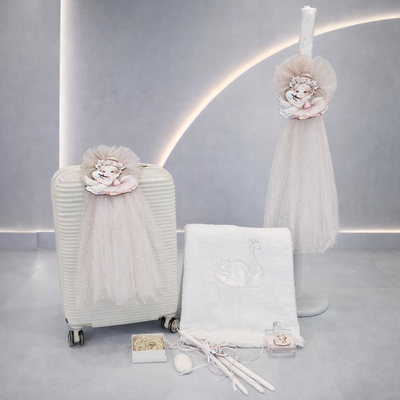 ΣΕΤ ΒΑΠΤΙΣΗΣ ΓΙΑ ΚΟΡΙΤΣΑΚΙ ΜΠΑΛΑΡΙΝΑ ΜΕ ΚΥΚΝΟ