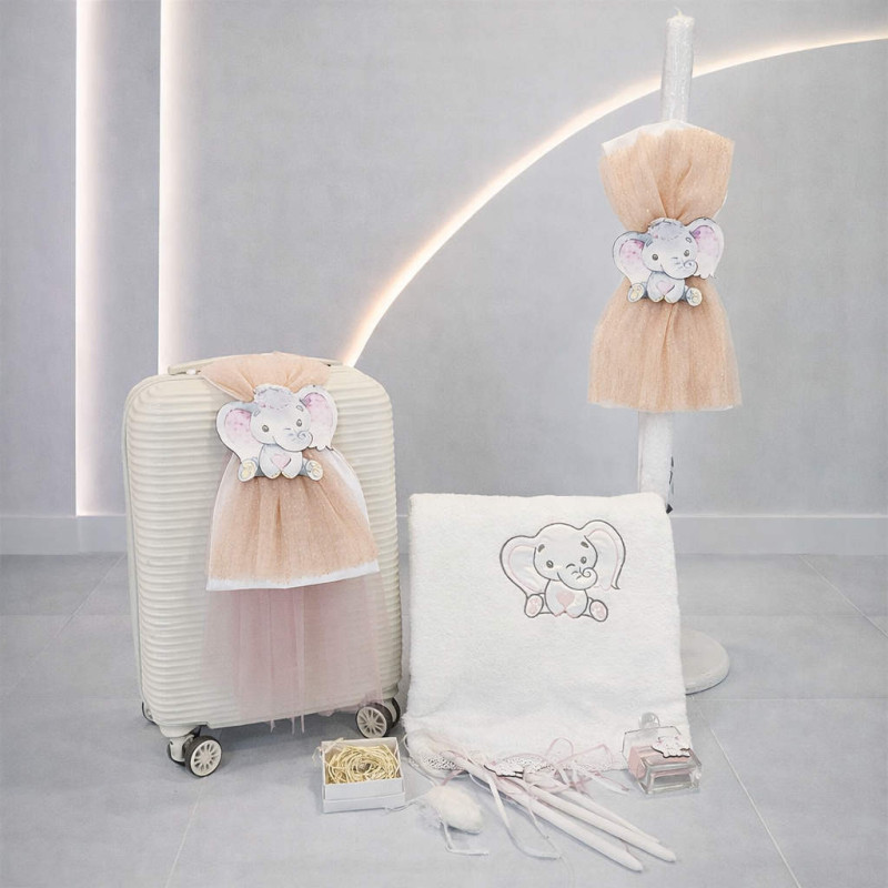 ΣΕΤ ΒΑΠΤΙΣΗΣ ΓΙΑ ΚΟΡΙΤΣΑΚΙ ΕΛΕΦΑΝΤΑΚΙ