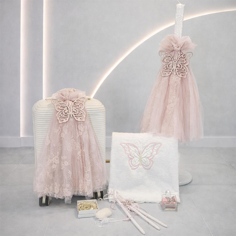 ΣΕΤ ΒΑΠΤΙΣΗΣ ΓΙΑ ΚΟΡΙΤΣΑΚΙ ΠΕΤΑΛΟΥΔΑ