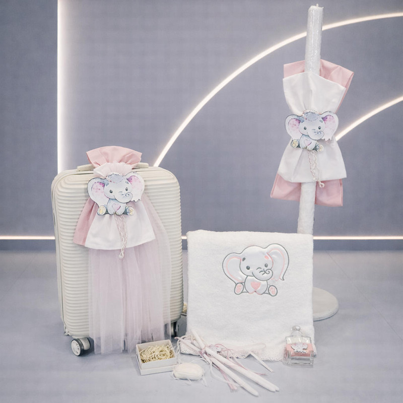 ΣΕΤ ΒΑΠΤΙΣΗΣ ΓΙΑ ΚΟΡΙΤΣΑΚΙ ΕΛΕΦΑΝΤΑΚΙ