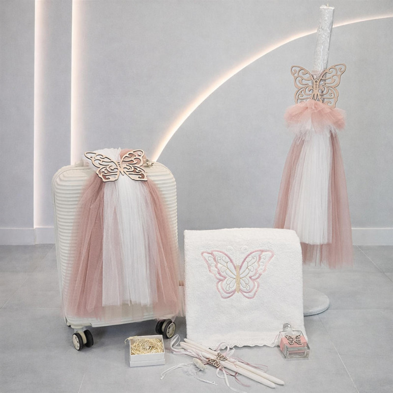 ΣΕΤ ΒΑΠΤΙΣΗΣ ΓΙΑ ΚΟΡΙΤΣΑΚΙ ΠΕΤΑΛΟΥΔΑ