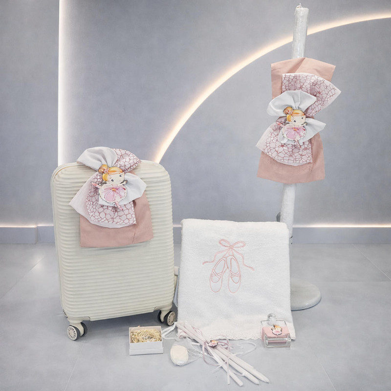 ΣΕΤ ΒΑΠΤΙΣΗΣ ΓΙΑ ΚΟΡΙΤΣΑΚΙ ΜΠΑΛΑΡΙΝΑ