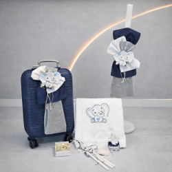 ΣΕΤ ΒΑΠΤΙΣΗΣ ΓΙΑ ΑΓΟΡΑΚΙ ΕΛΕΦΑΝΤΑΚΙ