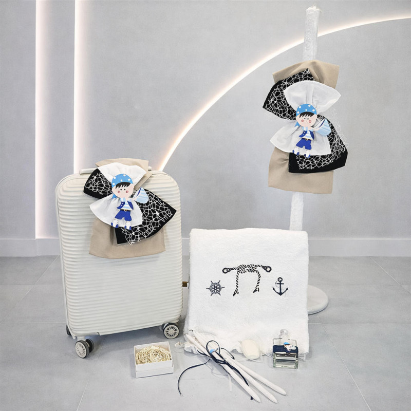 ΣΕΤ ΒΑΠΤΙΣΗΣ ΓΙΑ ΑΓΟΡΑΚΙ ΠΕΙΡΑΤΗΣ