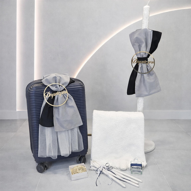 ΣΕΤ ΒΑΠΤΙΣΗΣ ΓΙΑ ΑΓΟΡΑΚΙ ΟΝΟΜΑ