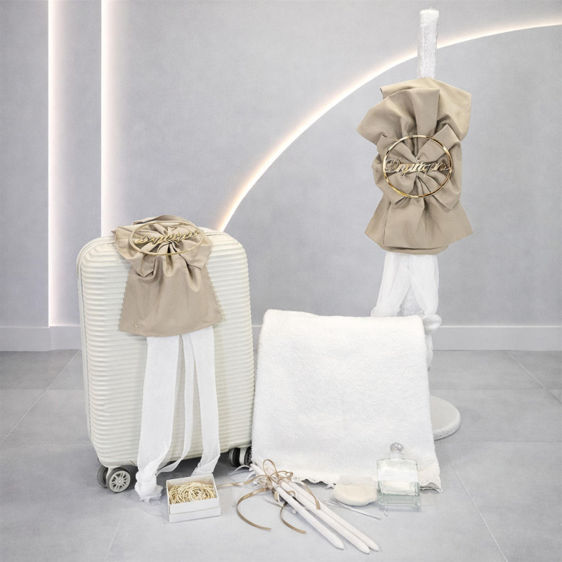 ΣΕΤ ΒΑΠΤΙΣΗΣ ΓΙΑ ΑΓΟΡΑΚΙ ΟΝΟΜΑ