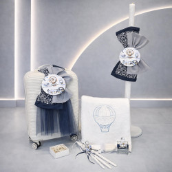 ΣΕΤ ΒΑΠΤΙΣΗΣ ΓΙΑ ΑΓΟΡΑΚΙ ΑΕΡΟΣΤΑΤΟ