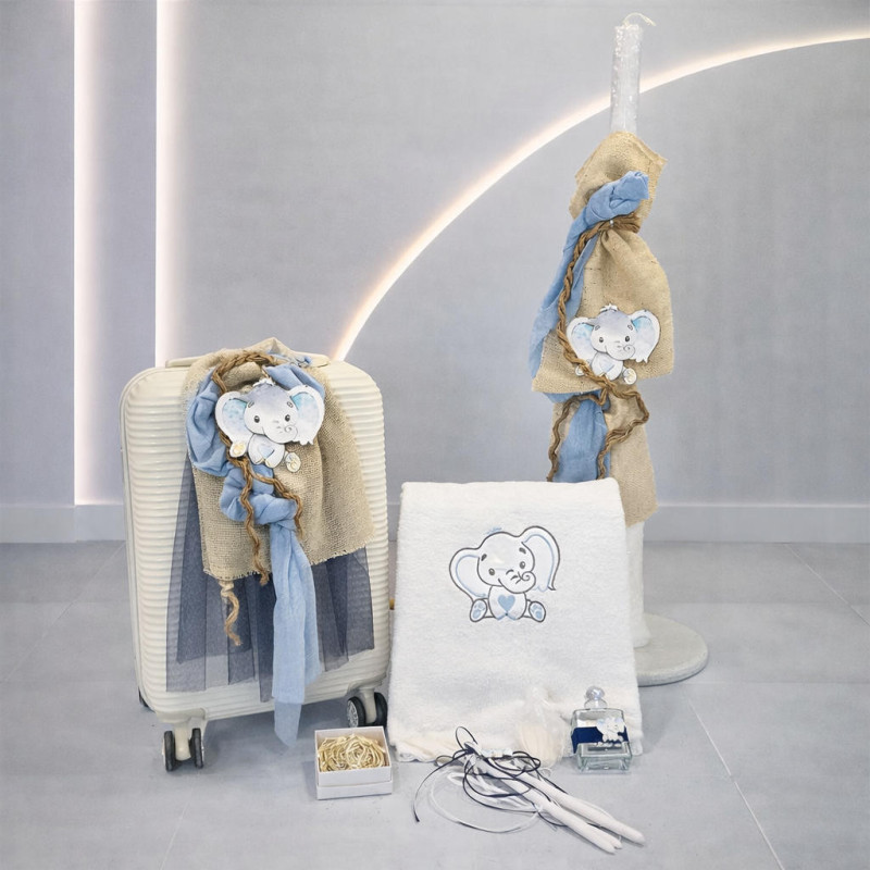 ΣΕΤ ΒΑΠΤΙΣΗΣ ΓΙΑ ΑΓΟΡΑΚΙ ΕΛΕΦΑΝΤΑΚΙ