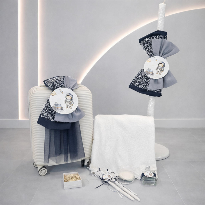 ΣΕΤ ΒΑΠΤΙΣΗΣ ΓΙΑ ΑΓΟΡΑΚΙ ΔΙΑΣΤΗΜΑ ΑΣΤΡΟΝΑΥΤΗΣ