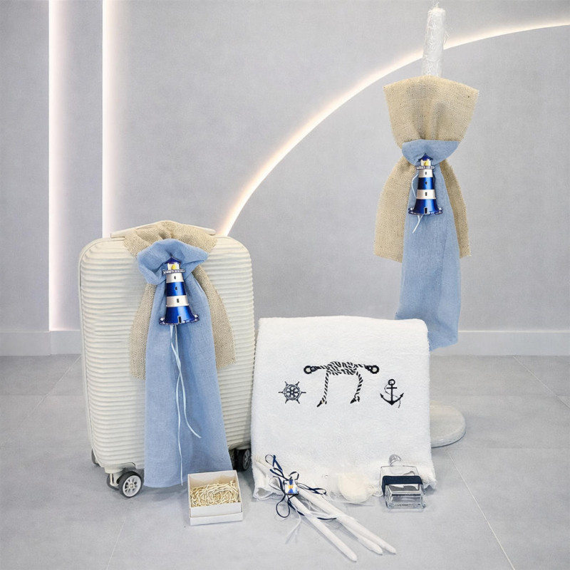 ΣΕΤ ΒΑΠΤΙΣΗΣ ΓΙΑ ΑΓΟΡΑΚΙ ΦΑΡΟΣ