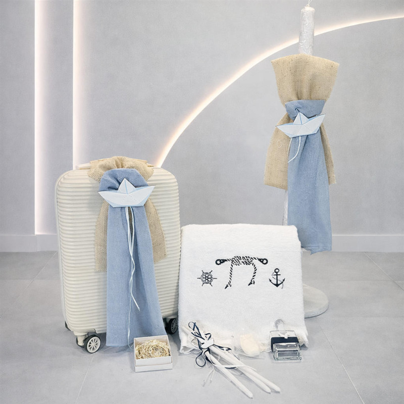 ΣΕΤ ΒΑΠΤΙΣΗΣ ΓΙΑ ΑΓΟΡΑΚΙ ΚΑΡΑΒΑΚΙ