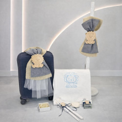 ΣΕΤ ΒΑΠΤΙΣΗΣ ΓΙΑ ΑΓΟΡΑΚΙ ΛΙΟΝΤΑΡΙ