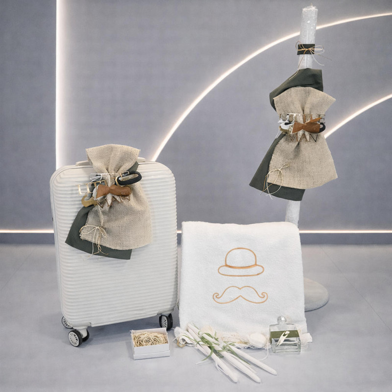 ΣΕΤ ΒΑΠΤΙΣΗΣ ΓΙΑ ΑΓΟΡΑΚΙ LITTLE MAN