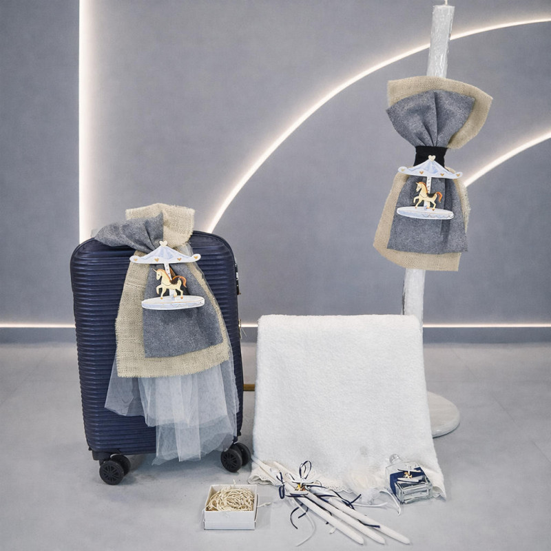 ΣΕΤ ΒΑΠΤΙΣΗΣ ΓΙΑ ΑΓΟΡΑΚΙ ΚΑΡΟΥΖΕΛ