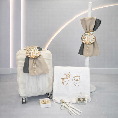 ΣΕΤ ΒΑΠΤΙΣΗΣ ΓΙΑ ΑΓΟΡΑΚΙ ΖΩΑ ΤΟΥ ΔΑΣΟΥΣ