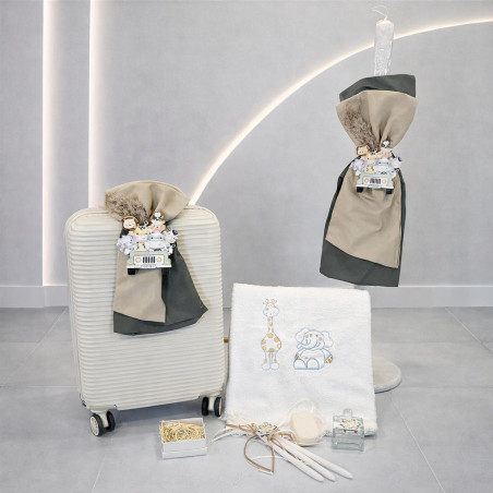 ΣΕΤ ΒΑΠΤΙΣΗΣ ΓΙΑ ΑΓΟΡΑΚΙ SAFARI