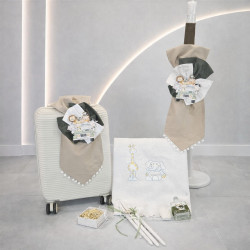 ΣΕΤ ΒΑΠΤΙΣΗΣ ΓΙΑ ΑΓΟΡΑΚΙ SAFARI