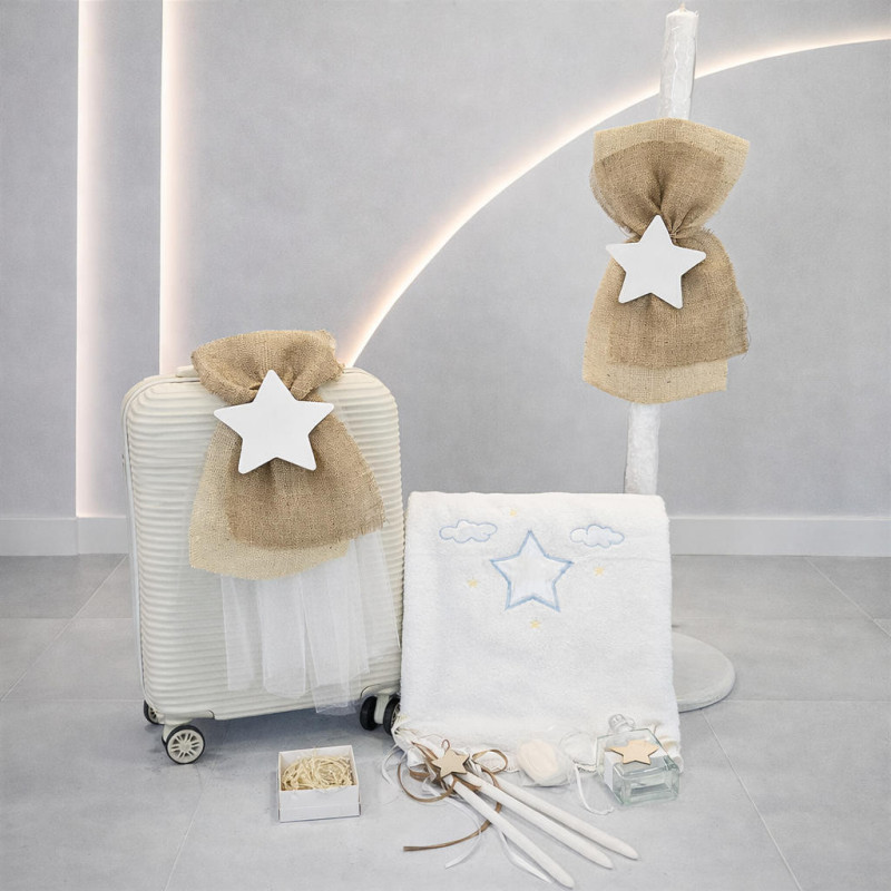 ΣΕΤ ΒΑΠΤΙΣΗΣ ΓΙΑ ΑΓΟΡΑΚΙ ΑΣΤΕΡΙ