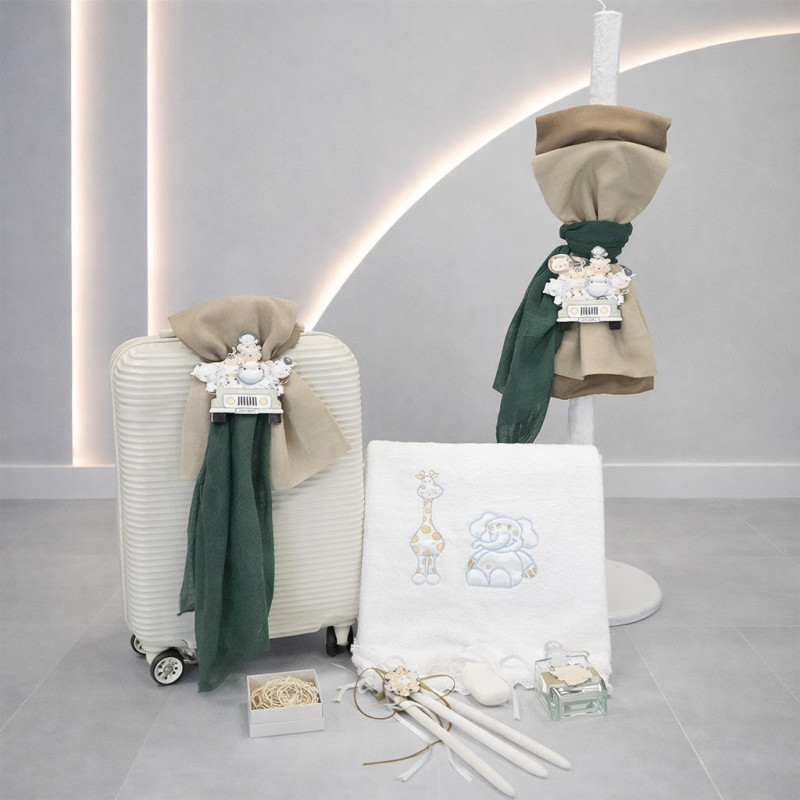 ΣΕΤ ΒΑΠΤΙΣΗΣ ΓΙΑ ΑΓΟΡΑΚΙ SAFARI