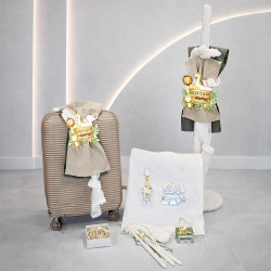 ΣΕΤ ΒΑΠΤΙΣΗΣ ΓΙΑ ΑΓΟΡΑΚΙ ΖΩΑ ΤΗΣ ΖΟΥΓΚΛΑΣ