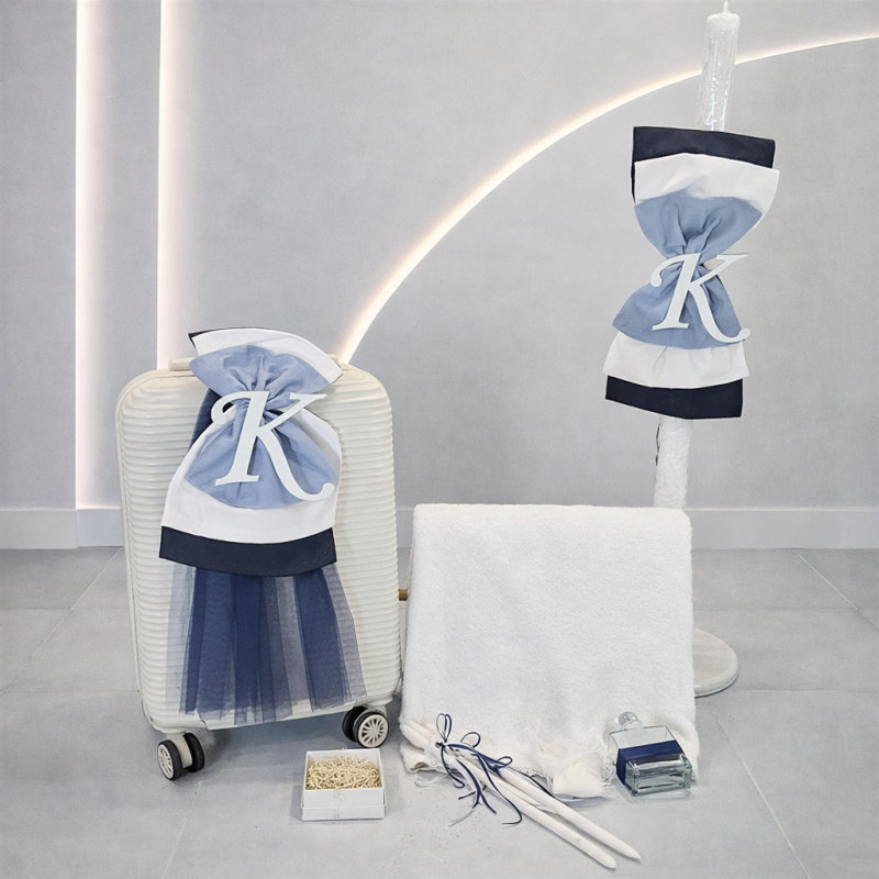 ΣΕΤ ΒΑΠΤΙΣΗΣ ΓΙΑ ΑΓΟΡΑΚΙ ΜΟΝΟΓΡΑΜΜΑ