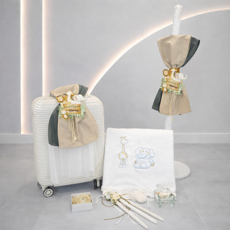 ΣΕΤ ΒΑΠΤΙΣΗΣ ΓΙΑ ΑΓΟΡΑΚΙ ΖΩΑ ΤΗΣ ΖΟΥΓΚΛΑΣ