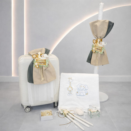 ΣΕΤ ΒΑΠΤΙΣΗΣ ΓΙΑ ΑΓΟΡΑΚΙ ΖΩΑ ΤΗΣ ΖΟΥΓΚΛΑΣ