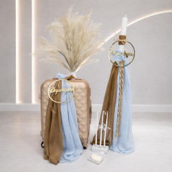 ΣΕΤ ΒΑΠΤΙΣΗΣ ΓΙΑ ΑΓΟΡΑΚΙ ΟΝΟΜΑ