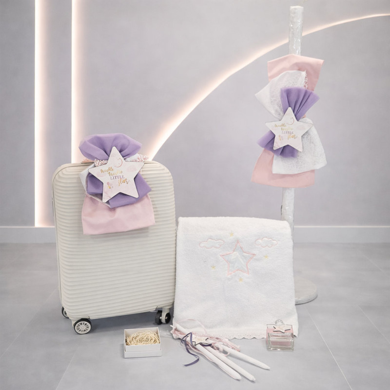 ΣΕΤ ΒΑΠΤΙΣΗΣ ΓΙΑ ΚΟΡΙΤΣΑΚΙ LITTLE STARS
