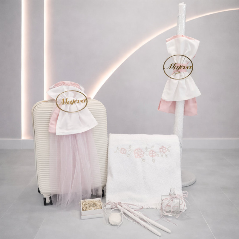 ΣΕΤ ΒΑΠΤΙΣΗΣ ΓΙΑ ΚΟΡΙΤΣΑΚΙ ΜΕ ΟΝΟΜΑ