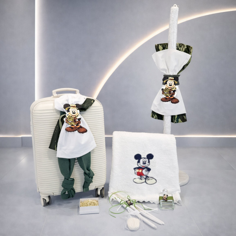 ΣΕΤ ΒΑΠΤΙΣΗΣ ΓΙΑ ΑΓΟΡΑΚΙ Mickey SAFARI