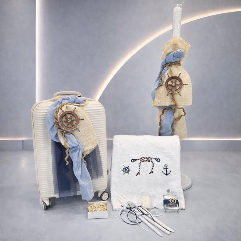 ΣΕΤ ΒΑΠΤΙΣΗΣ ΓΙΑ ΑΓΟΡΑΚΙ ΝΑΥΤΙΚΟ ΤΙΜΟΝΙ