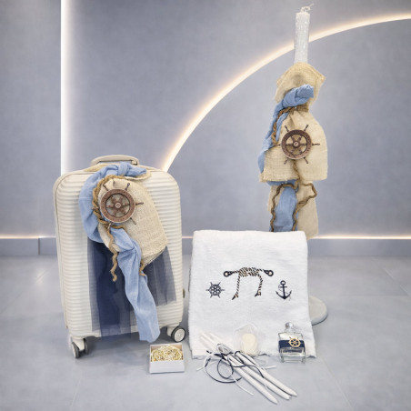 ΣΕΤ ΒΑΠΤΙΣΗΣ ΓΙΑ ΑΓΟΡΑΚΙ ΝΑΥΤΙΚΟ ΤΙΜΟΝΙ