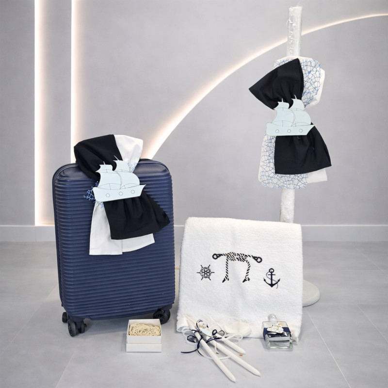 ΣΕΤ ΒΑΠΤΙΣΗΣ ΓΙΑ ΑΓΟΡΑΚΙ ΚΑΡΑΒΑΚΙ