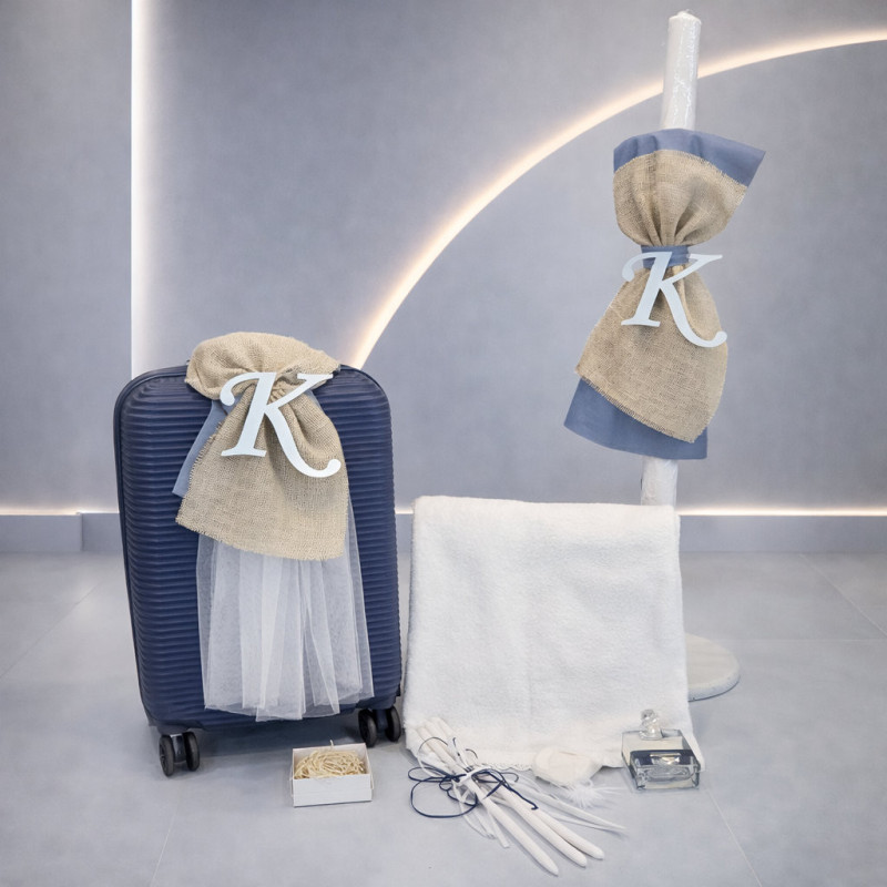 ΣΕΤ ΒΑΠΤΙΣΗΣ ΓΙΑ ΑΓΟΡΑΚΙ ΜΟΝΟΓΡΑΜΜΑ