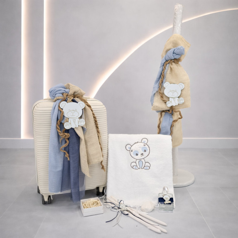 ΣΕΤ ΒΑΠΤΙΣΗΣ ΓΙΑ ΑΓΟΡΑΚΙ ΑΡΚΟΥΔΑΚΙ