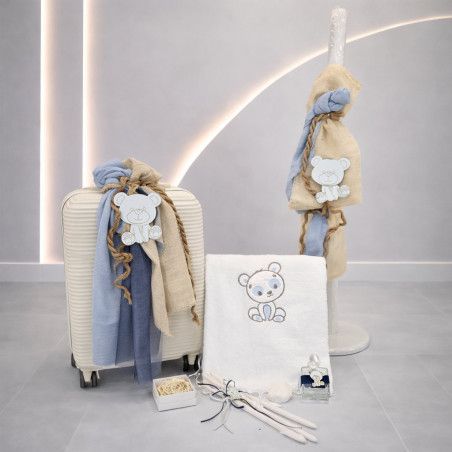 ΣΕΤ ΒΑΠΤΙΣΗΣ ΓΙΑ ΑΓΟΡΑΚΙ ΑΡΚΟΥΔΑΚΙ