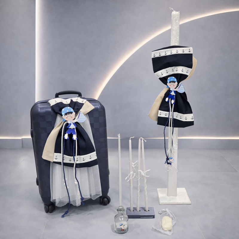 ΣΕΤ ΒΑΠΤΙΣΗΣ ΓΙΑ ΑΓΟΡΑΚΙ ΠΕΙΡΑΤΗΣ