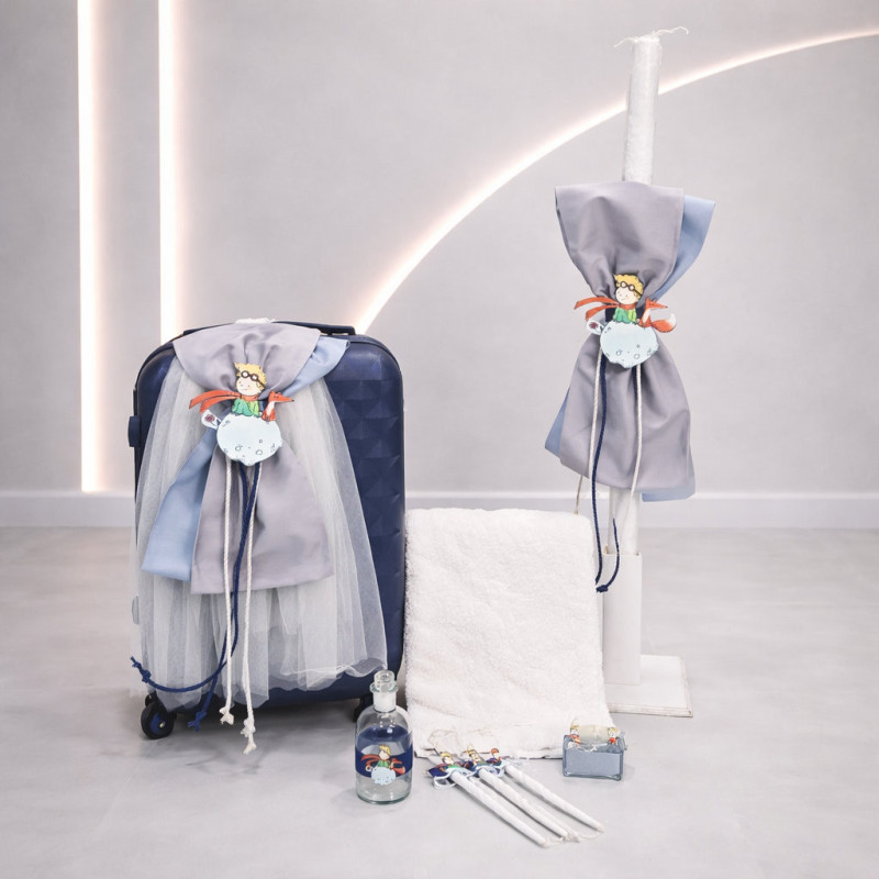 ΣΕΤ ΒΑΠΤΙΣΗΣ ΓΙΑ ΑΓΟΡΑΚΙ ΜΙΚΡΟΣ ΠΡΙΓΚΙΠΑΣ