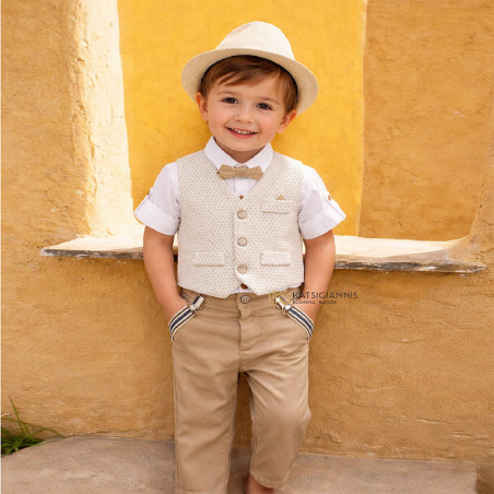 Βαπτιστικό Κοστούμι Carousel