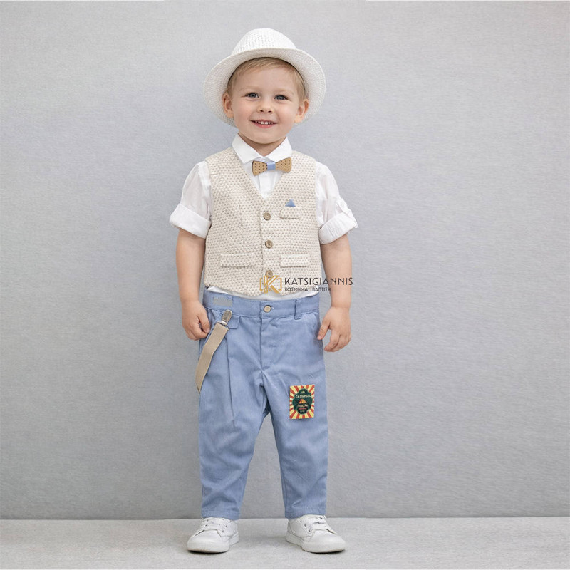 Βαπτιστικό Κοστούμι Carousel