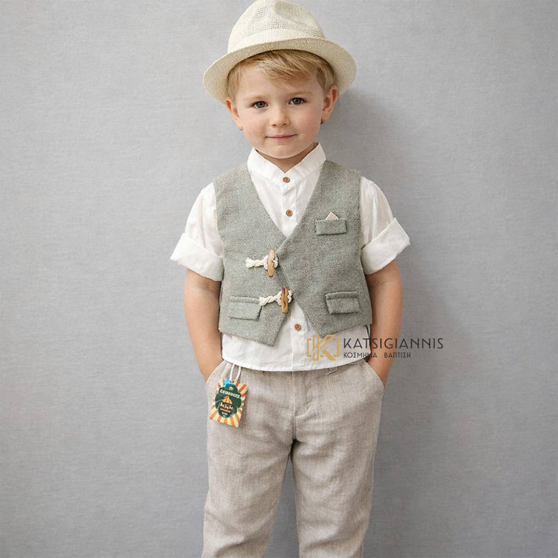 Βαπτιστικό Κοστούμι Carousel