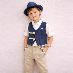 Βαπτιστικό Κοστούμι Carousel