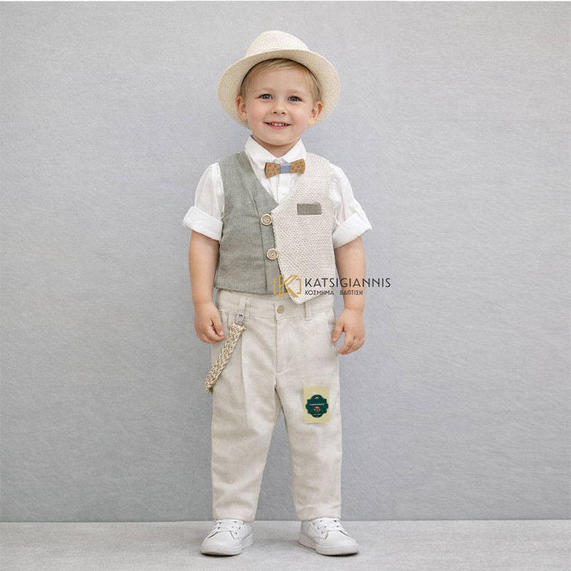 Βαπτιστικό Κοστούμι Carousel